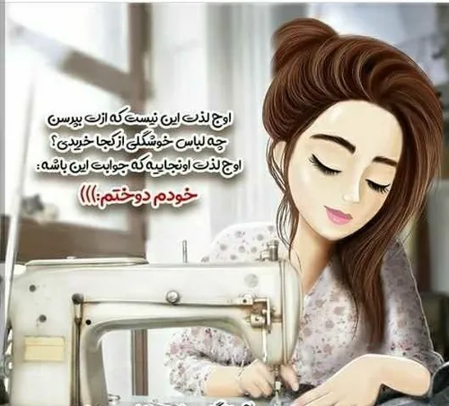 عاشقانه ها maryaaaa1994 28126597 - عکس ویسگون