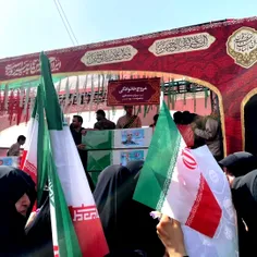 ♦️می شود اینطور خانوادگی عاقبت به خیر شد
