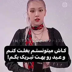 مرسی مُهی جون با اینکه خوشت نمیاد وقتی میگم مُهی😁