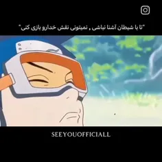 کیشیموتو دهن مارو گای_🤡💔