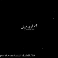 💜به خاطر اینا هم که شده عوض شو 💜