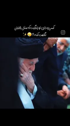 خامیجلی ایز ریل🎀🎀🎀🎀🎀🎀🎀🎀🎀😍