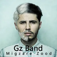 #gzband#migzarezood