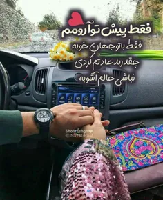 عکس نوشته sasan2017 26952952