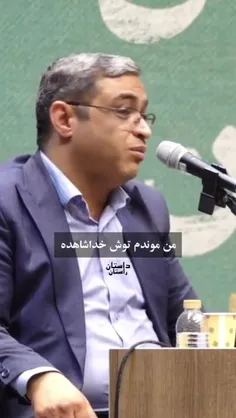 ممنون که لایک می کنید 