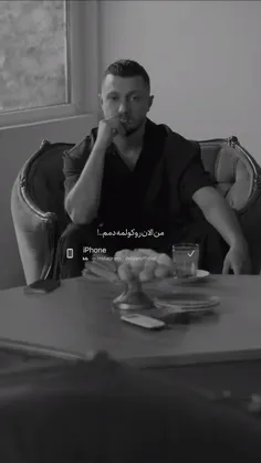 یادتون نره یادم کنیدا 🥲