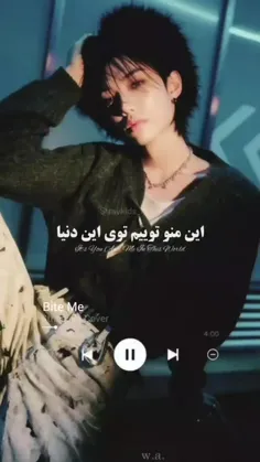 من عاشق این کاورم🙂✨