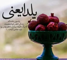 عاشقانه ها darya1001 25382689