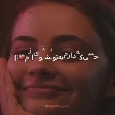 بخندی:)💗