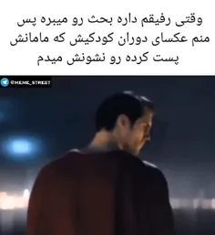 سلام🙂