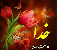 آب هرچندآلوده باشد