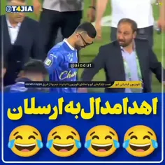 ورود قشنگ ارسلان😃😂💙