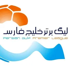 ورزشی