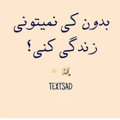 کامنت لطفا