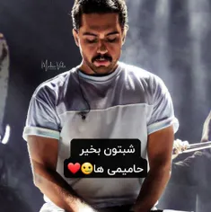 منم بِرَفتم🥲