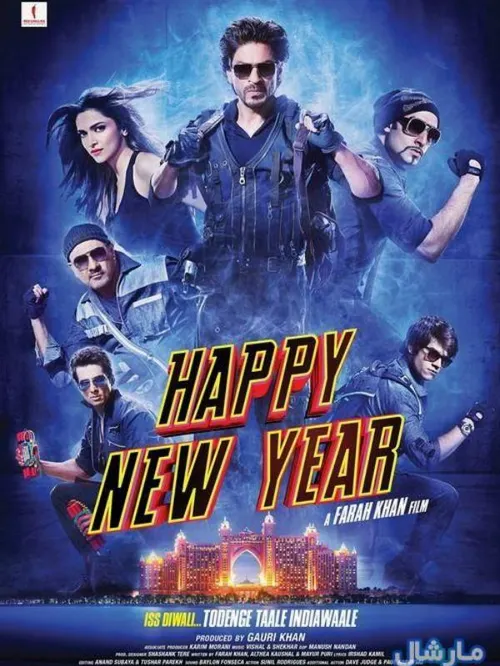 فیلم هندی happy new year