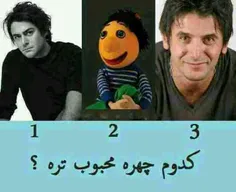 2 گزینه شما کدام است