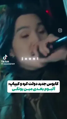 هم کره هم هیترا قرار با خاک یک سان شن😁😁😁