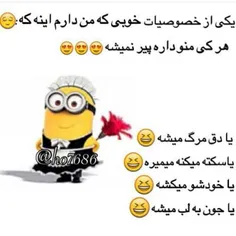 خدا صبرتون بدهD: