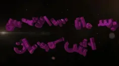 http://eitaa.com/navb110/7162