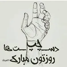 بدون پلاک...: