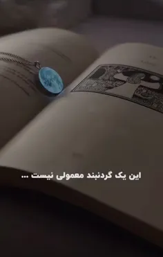 بزن رو لینک پایین قیمتشو ببین