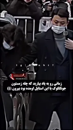 موندم چرا پسرای عزیز اینجوری تو شهر ظاهر نمیشن واقعا چه ا