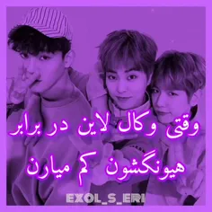 #EXO   #EXOL   #kpop 