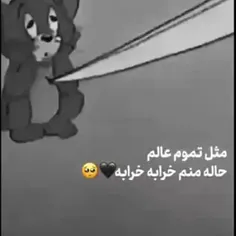 لایک