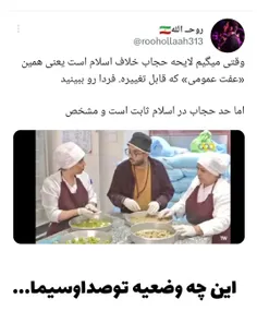 #بدون_شرح ...