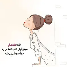 #عکس_نوشته