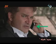 گوشیرو برعکس گرفته خخخ