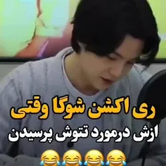 شما فک میکنین تتوش کجاست😂🤦🏻‍♀️