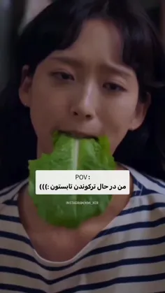 خب گرمههههه