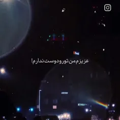 تامام تامام تامام