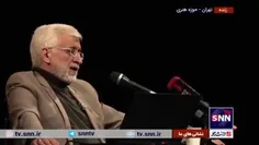 واکنش جلیلی به مذاکره مستقیم با آمریکا/ ترامپ 15 بار خطاب