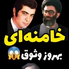 🎬 ویدئوی بالا رو از دست ندید 👌👌 