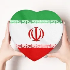 جانم فدای ایران 