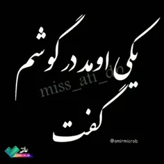 هعیی 💔🧑🏿‍🦯