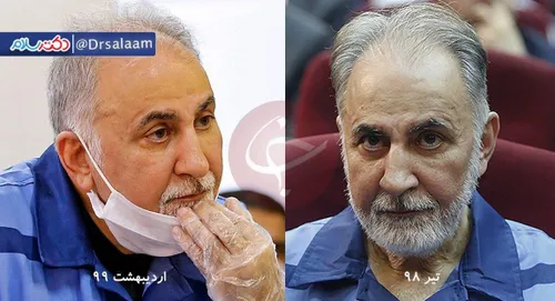 📸 تغییر چهره نجفی، شهردار اسبق تهران در ایام بازداشت!