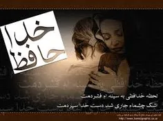 گوناگون hastm_hanooz 19430671