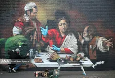 کرونا و #نقاشی های دیواری درجهان 👌
