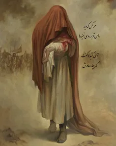 السلام علیک یا علی اصغر