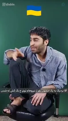 📲 به این میگن کار رسانه ای درست 