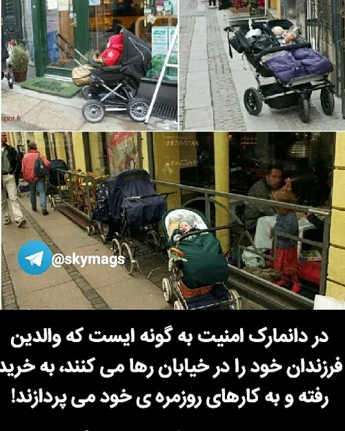 مطالب جذاب و دیدنی در