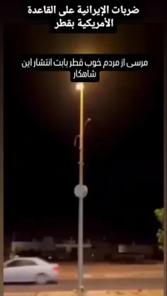 🚨🚨🚨🚨 مهم