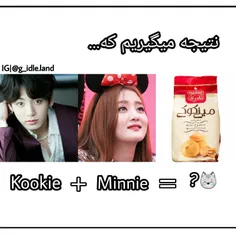 #gidle #bts #kookie #minnie