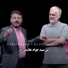 همونکه آخر فیلما شهید میشه😂😑