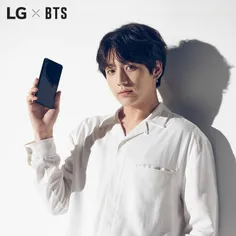 BTS & LG ♡^^