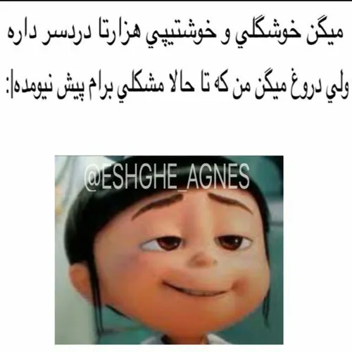 خخخخخخ